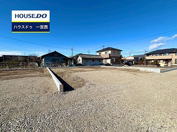 ◆見学予約受付中◆ 現地をご覧いただき、周辺環境なども一緒にご確認いただけます!