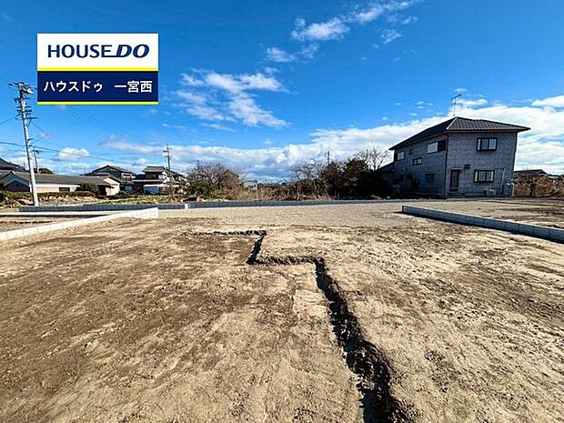 ◆見学予約受付中◆ 現地をご覧いただき、周辺環境なども一緒にご確認いただけます!