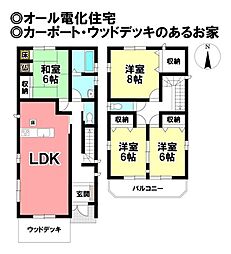 愛知県一宮市猿海道２丁目