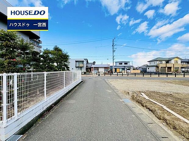 ◆見学予約受付中◆ 現地をご覧いただき、周辺環境なども一緒にご確認いただけます!