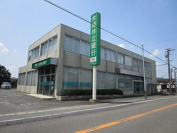 大垣共立銀行 浅井支店 530m