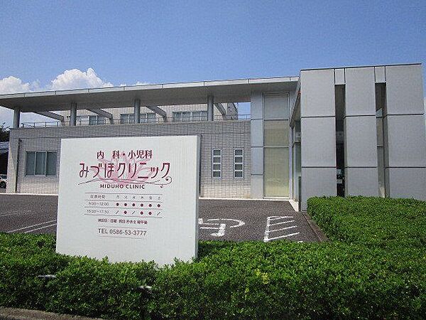 みづほクリニック 720m