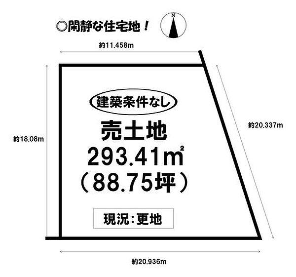 区画図：323000459576