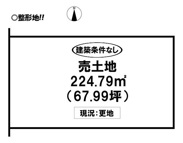 区画図：323000518527