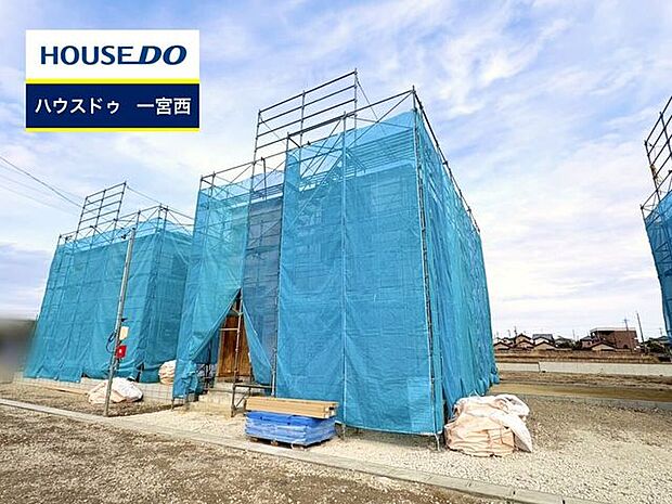 ◆見学予約受付中◆ 現地をご覧いただき、周辺環境なども一緒にご確認いただけます!