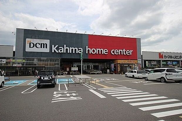 DCMカーマ尾西店 870m