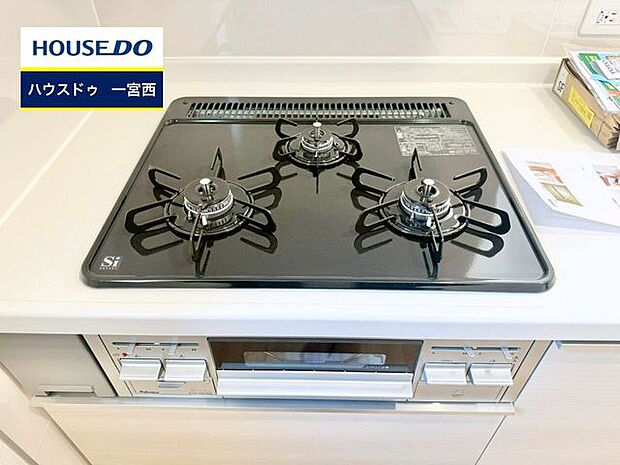 ◆見学予約受付中◆ 現地をご覧いただき、周辺環境なども一緒にご確認いただけます!