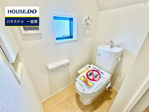 ◆見学予約受付中◆ 現地をご覧いただき、周辺環境なども一緒にご確認いただけます!