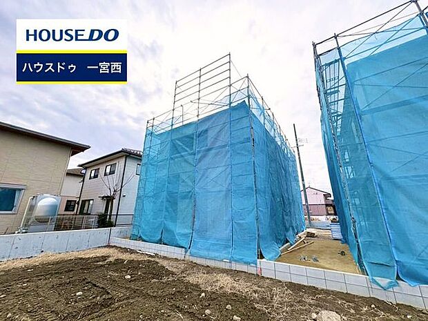 ◆見学予約受付中◆ 現地をご覧いただき、周辺環境なども一緒にご確認いただけます!