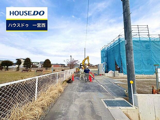 ◆見学予約受付中◆ 現地をご覧いただき、周辺環境なども一緒にご確認いただけます!