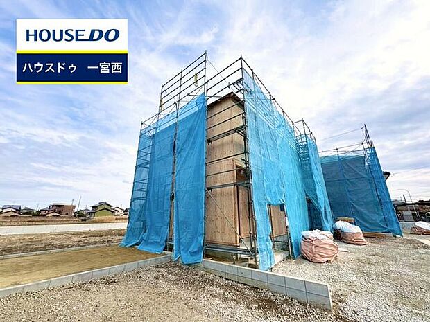 ◆見学予約受付中◆ 現地をご覧いただき、周辺環境なども一緒にご確認いただけます！