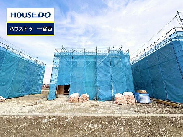 ◆見学予約受付中◆ 現地をご覧いただき、周辺環境なども一緒にご確認いただけます!