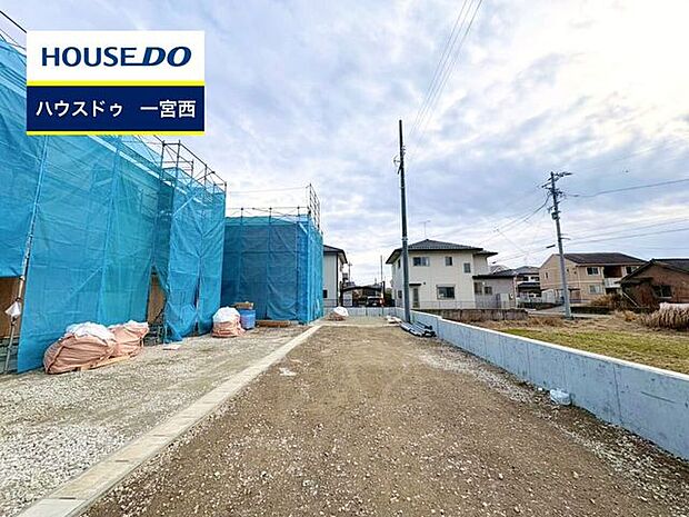 ◆見学予約受付中◆ 現地をご覧いただき、周辺環境なども一緒にご確認いただけます！