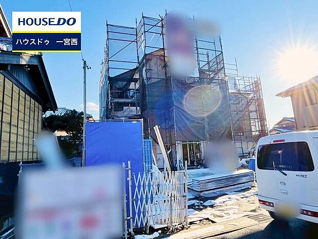 ◆見学予約受付中◆ 現地をご覧いただき、周辺環境なども一緒にご確認いただけます！