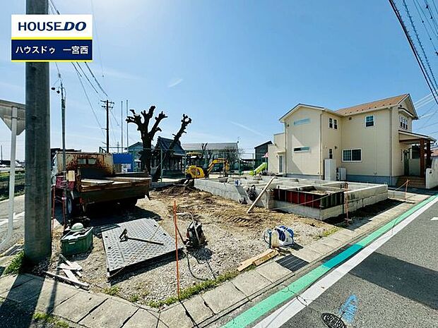 ◆見学予約受付中◆ 現地をご覧いただき、周辺環境なども一緒にご確認いただけます!