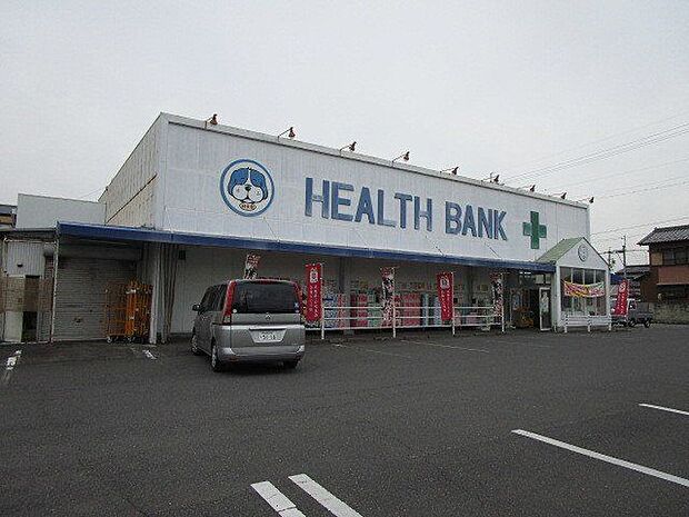 マツモトキヨシ千秋店 1830m