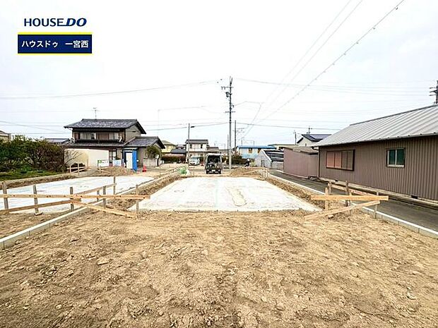 ◆見学予約受付中◆ 現地をご覧いただき、周辺環境なども一緒にご確認いただけます!