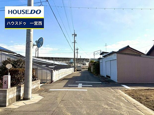 ◆見学予約受付中◆ 現地をご覧いただき、周辺環境なども一緒にご確認いただけます！