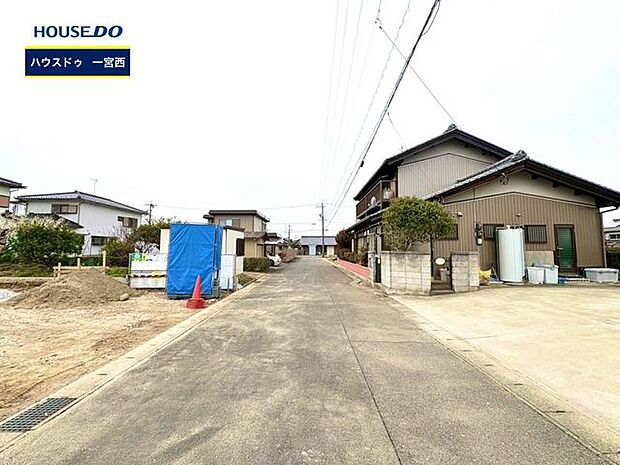 ◆見学予約受付中◆ 現地をご覧いただき、周辺環境なども一緒にご確認いただけます!