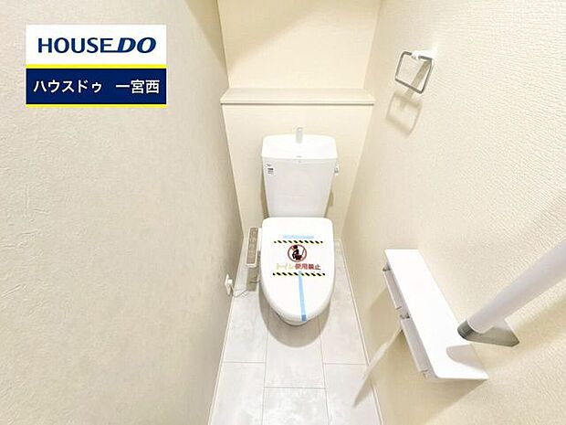 ◆見学予約受付中◆ 現地をご覧いただき、周辺環境なども一緒にご確認いただけます!