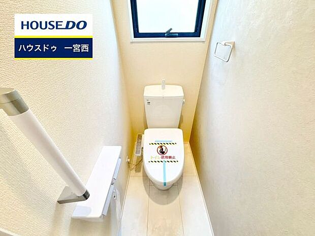 ◆見学予約受付中◆ 現地をご覧いただき、周辺環境なども一緒にご確認いただけます!