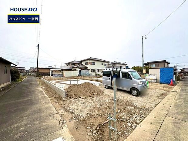 ◆見学予約受付中◆ 現地をご覧いただき、周辺環境なども一緒にご確認いただけます!