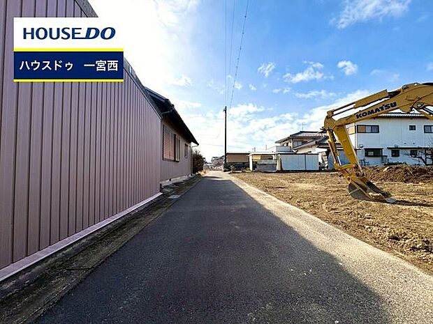 ◆見学予約受付中◆ 現地をご覧いただき、周辺環境なども一緒にご確認いただけます！