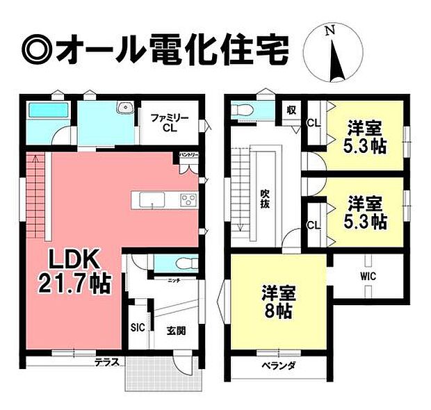 ◎お部屋を見るときには、質感の良し悪しだけでなく、住宅ローンの取組みの仕方や、今後ライフプランニングも一緒に考えてください!お気軽にお問い合わせくだいませ◎