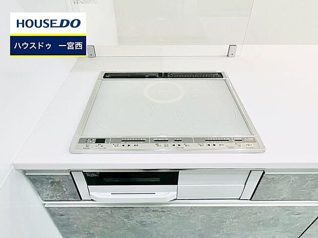 ◆見学予約受付中◆ 現地をご覧いただき、周辺環境なども一緒にご確認いただけます!