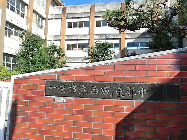 西成東部中学校 300m