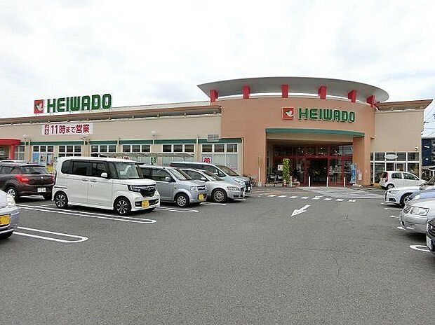 平和堂牛野店 840m