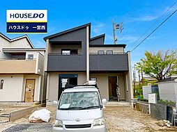 愛知県一宮市小信中島字萱場