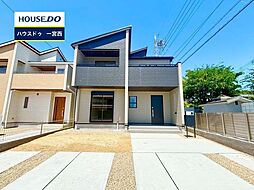 愛知県一宮市小信中島字萱場