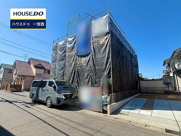 ◆見学予約受付中◆ 現地をご覧いただき、周辺環境なども一緒にご確認いただけます!