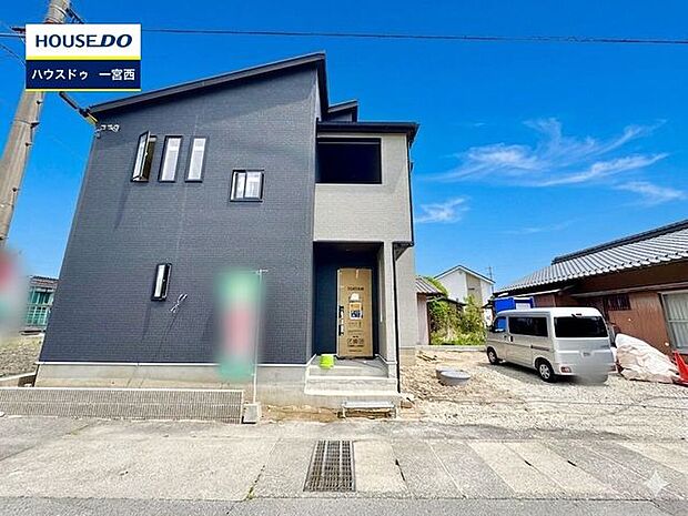 ◆見学予約受付中◆ 現地をご覧いただき、周辺環境なども一緒にご確認いただけます!