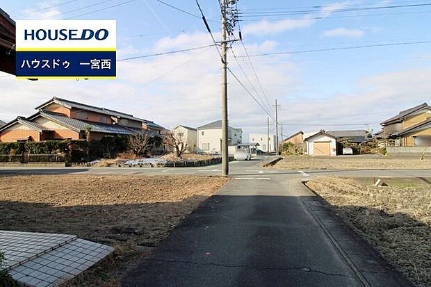 ◆見学予約受付中◆ 現地をご覧いただき、周辺環境なども一緒にご確認いただけます！