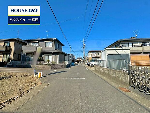 ◆見学予約受付中◆ 現地をご覧いただき、周辺環境なども一緒にご確認いただけます!