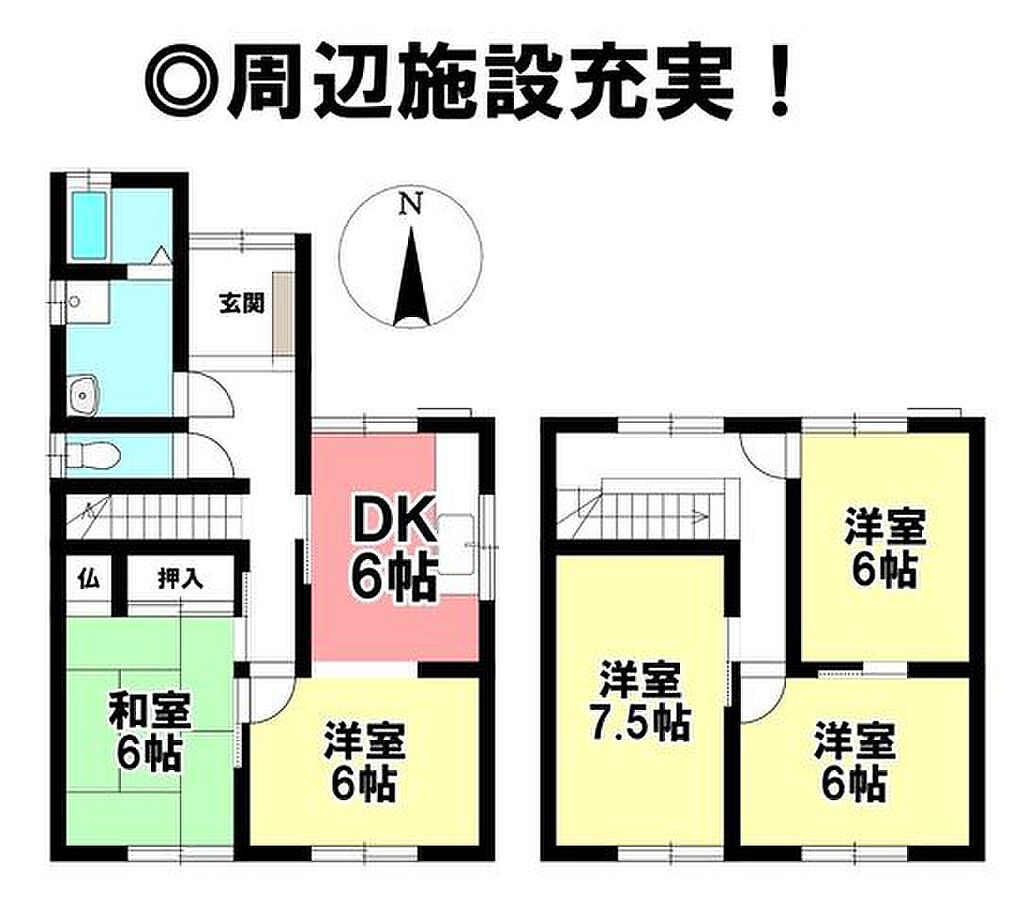 Image 28