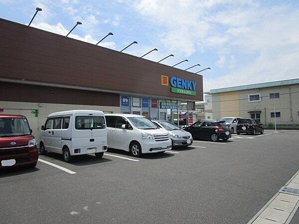 ゲンキー尾西三条店 590m