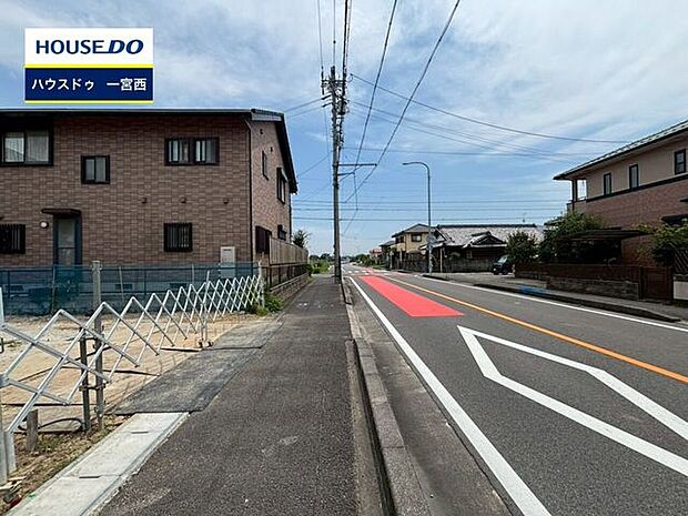 ◆見学予約受付中◆ 現地をご覧いただき、周辺環境なども一緒にご確認いただけます!