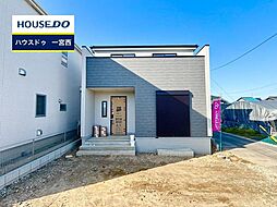 愛知県一宮市北今字再鳥一