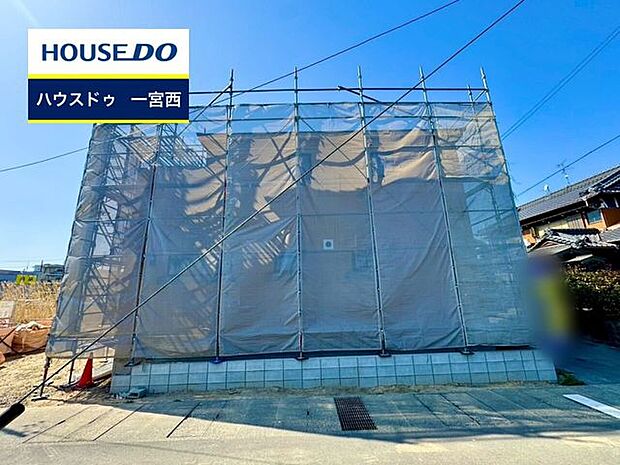 ◆見学予約受付中◆ 現地をご覧いただき、周辺環境なども一緒にご確認いただけます！