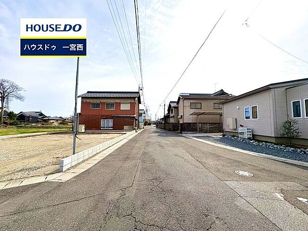 ◆見学予約受付中◆ 現地をご覧いただき、周辺環境なども一緒にご確認いただけます！