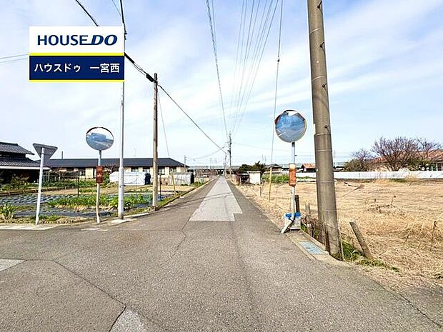 ◆見学予約受付中◆ 現地をご覧いただき、周辺環境なども一緒にご確認いただけます！