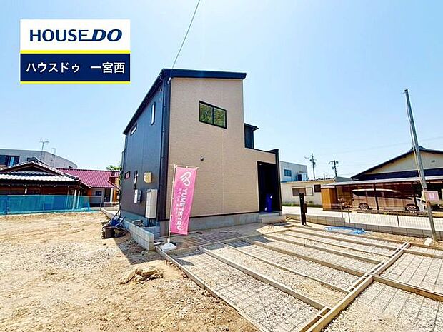 ◆見学予約受付中◆ 現地をご覧いただき、周辺環境なども一緒にご確認いただけます!