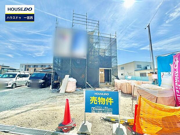 ◆見学予約受付中◆ 現地をご覧いただき、周辺環境なども一緒にご確認いただけます！