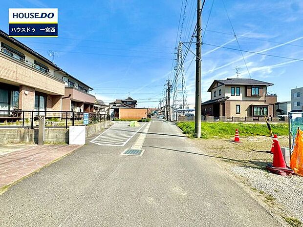 ◆見学予約受付中◆ 現地をご覧いただき、周辺環境なども一緒にご確認いただけます！