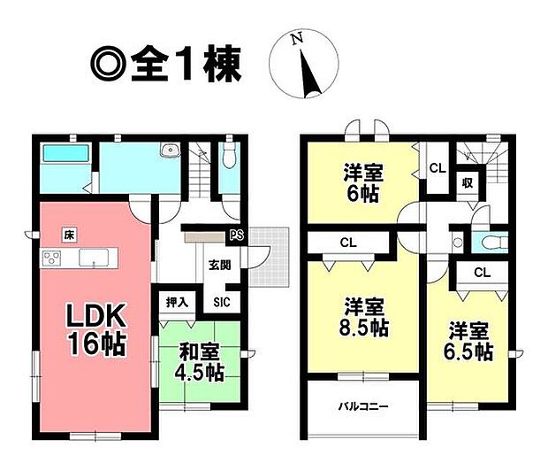◎お部屋を見るときには、質感の良し悪しだけでなく、住宅ローンの取組みの仕方や、今後ライフプランニングも一緒に考えてください！お気軽にお問い合わせくだいませ◎