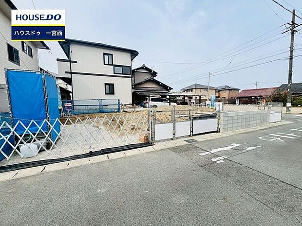 ◆見学予約受付中◆ 現地をご覧いただき、周辺環境なども一緒にご確認いただけます！