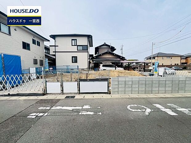 ◆見学予約受付中◆ 現地をご覧いただき、周辺環境なども一緒にご確認いただけます！